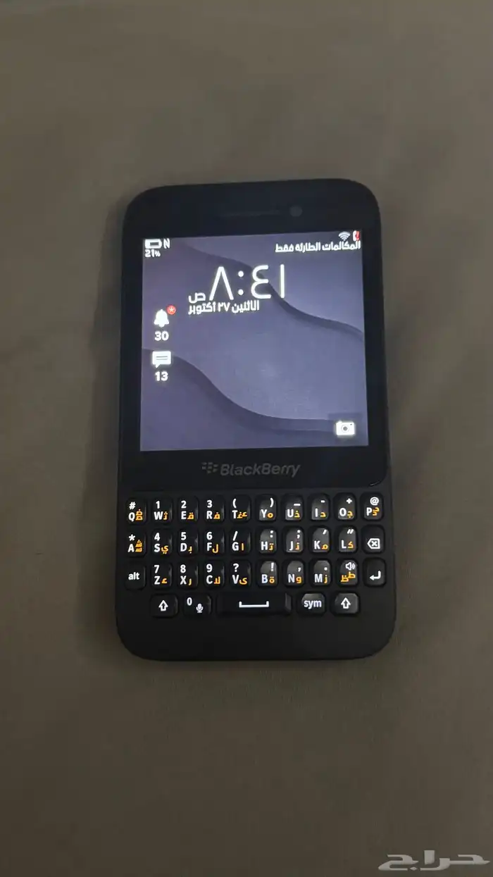 جوال بلاك بيري 2