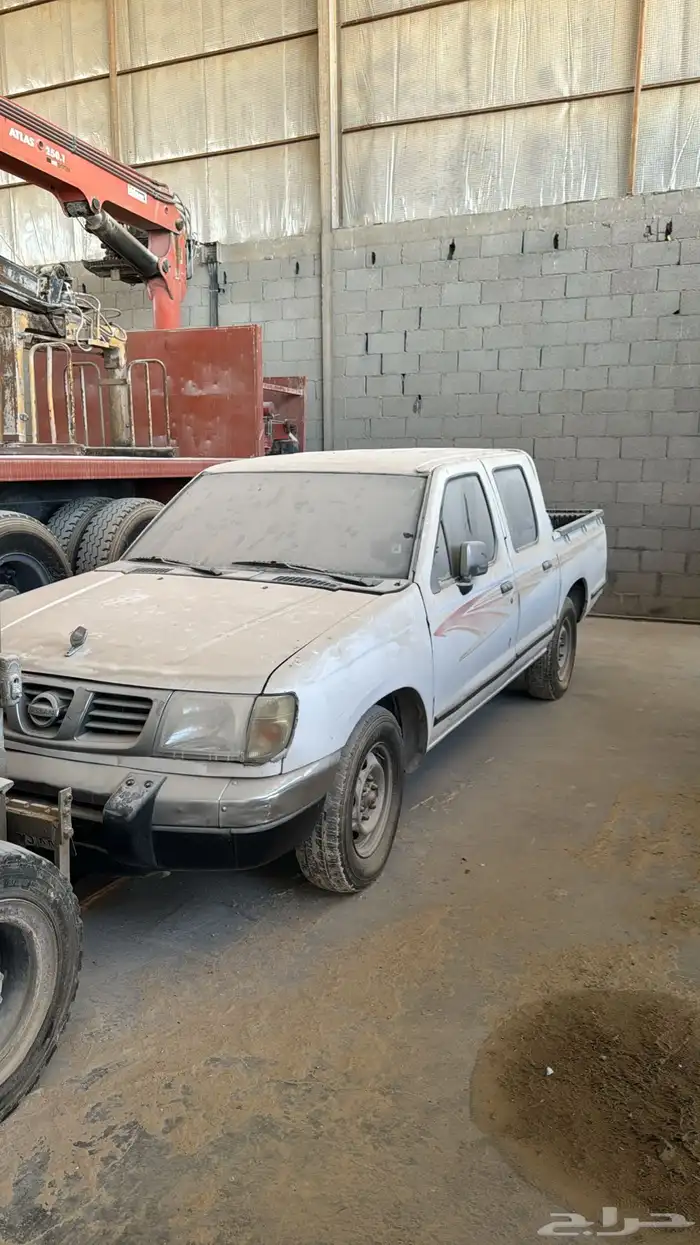 دينات سوزو جمله 14