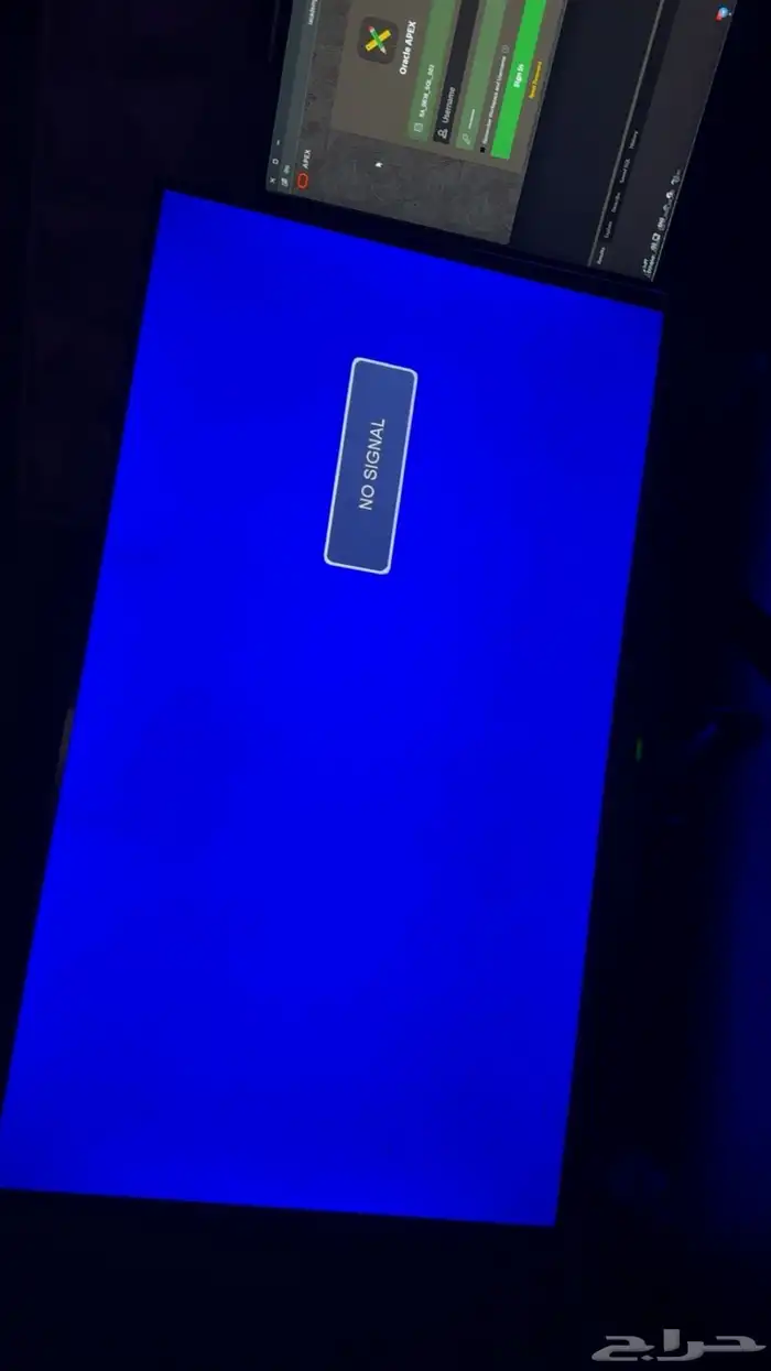 شاشه من نوع nikri 0