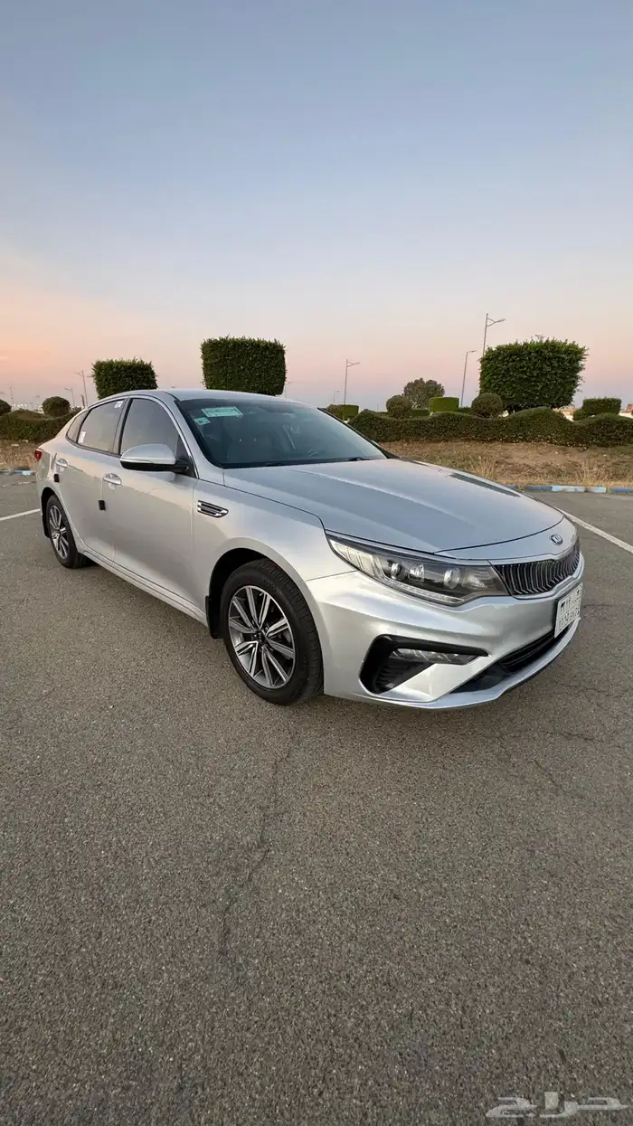 أبتما 2020 وارد الجبر 5