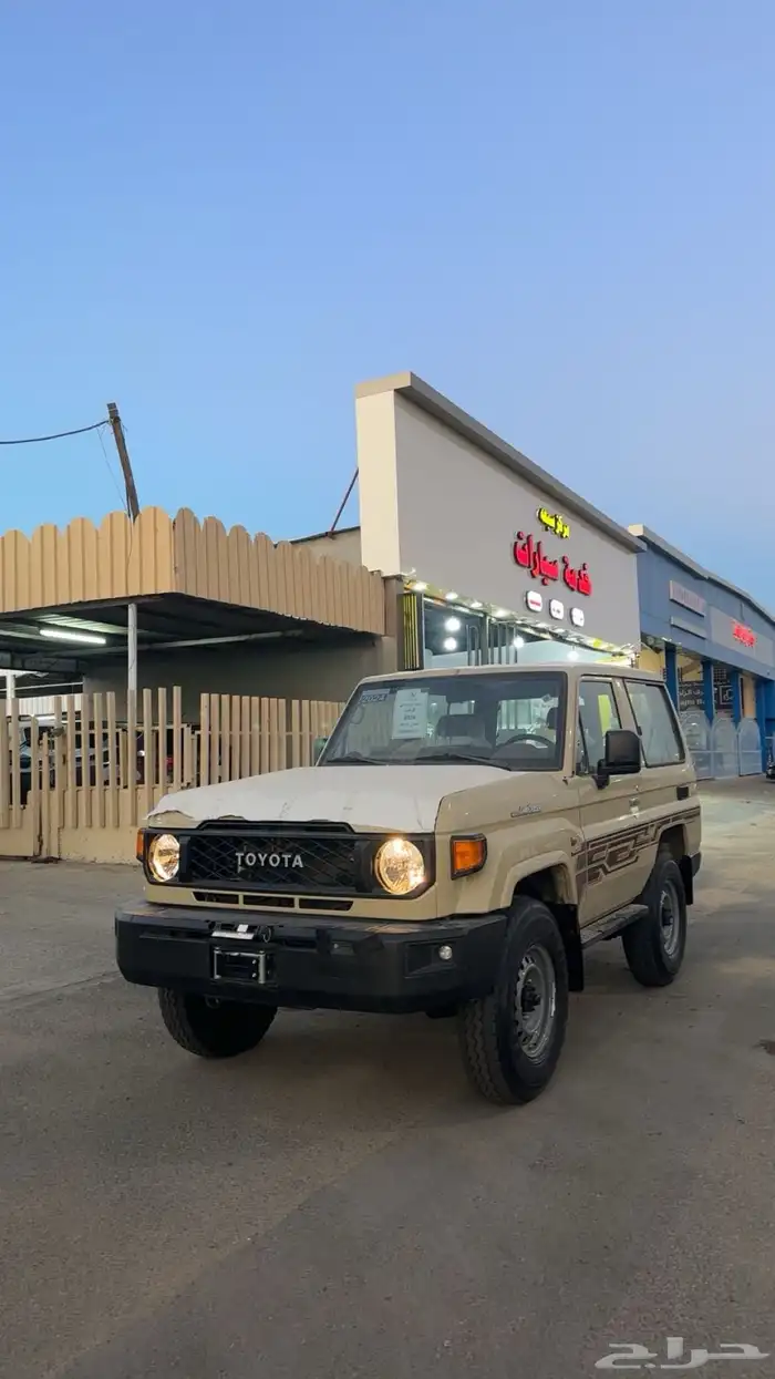 جيب ربع 2024 بريمي فل كامل ووكاله 4