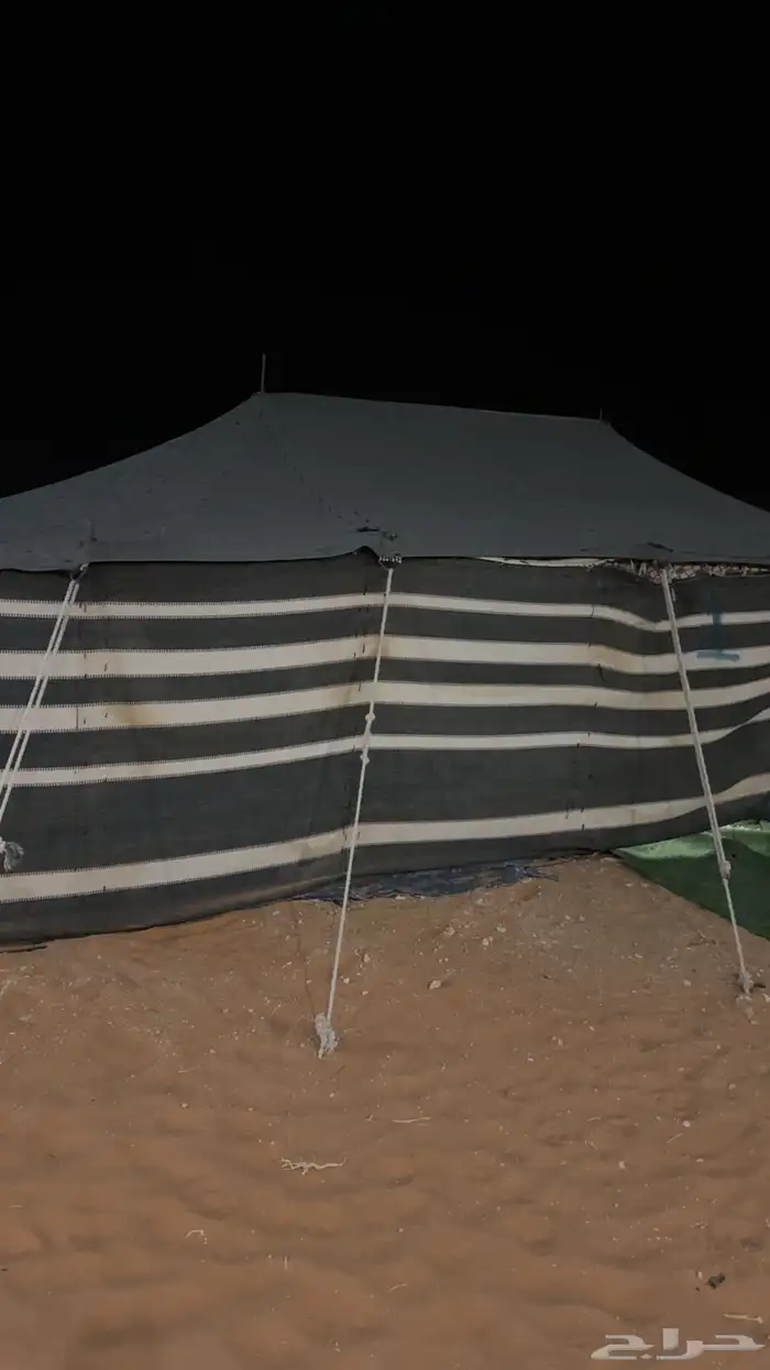 بيت شعر 5في8 0