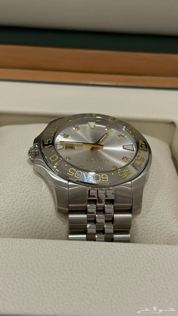 ساعة الدهام 1