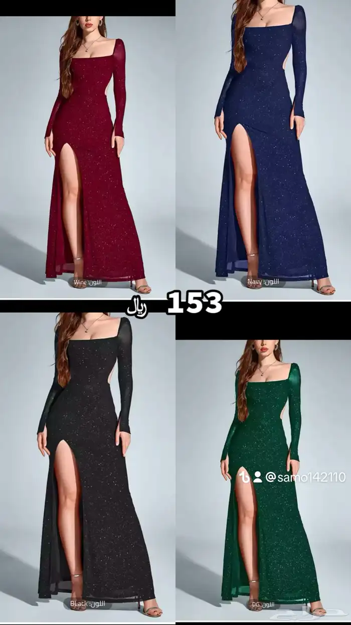 فساتين فخمه 3