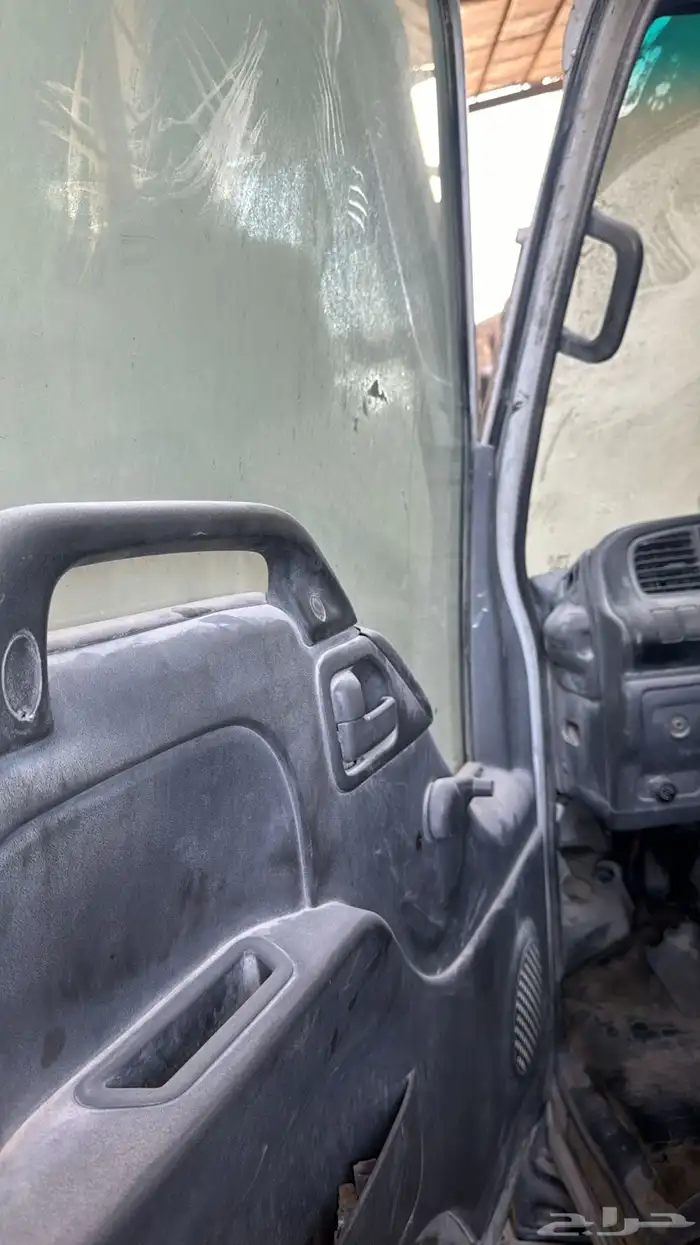 دينات سوزو جمله 8