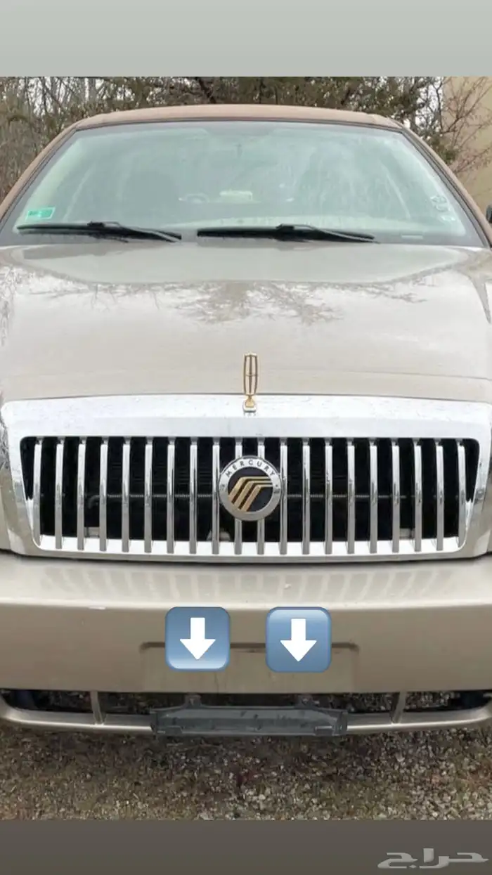 قاعدة لوحة ماركيز جمرك اصليه بختم فورد 0