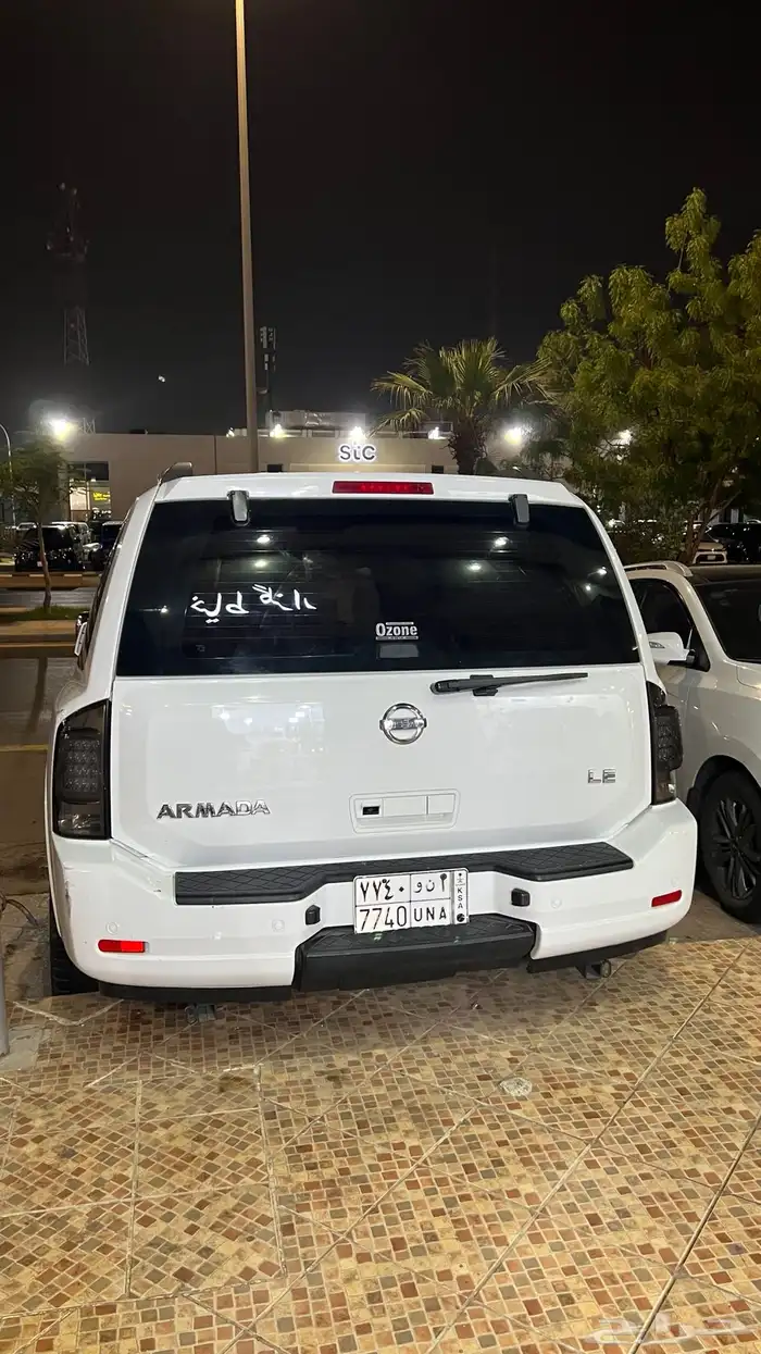 نيسان ارمادا 2009 LE فل كامل للبيع 4