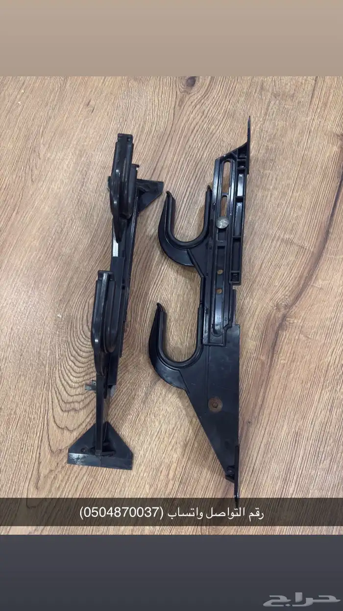 شيالات او حمالات جمس 0