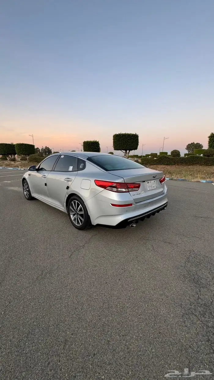 أبتما 2020 وارد الجبر 9