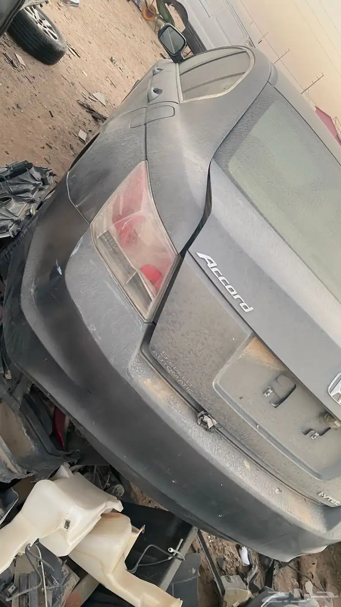 هوندا اكورد 2008 بيع قطع غيار تشليح 10