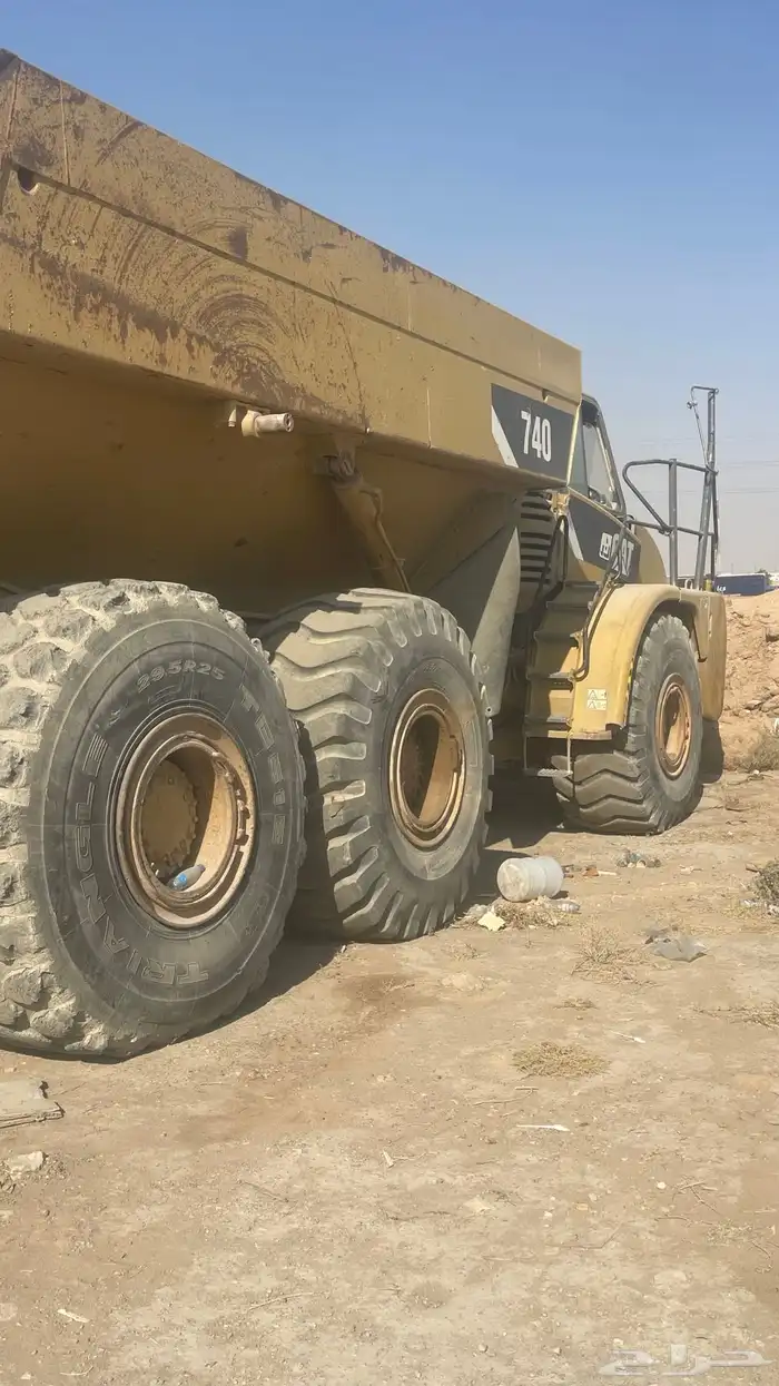 دمبر كاتر بلر 740 شغال فيه مشكلة بالرفع فقط 0