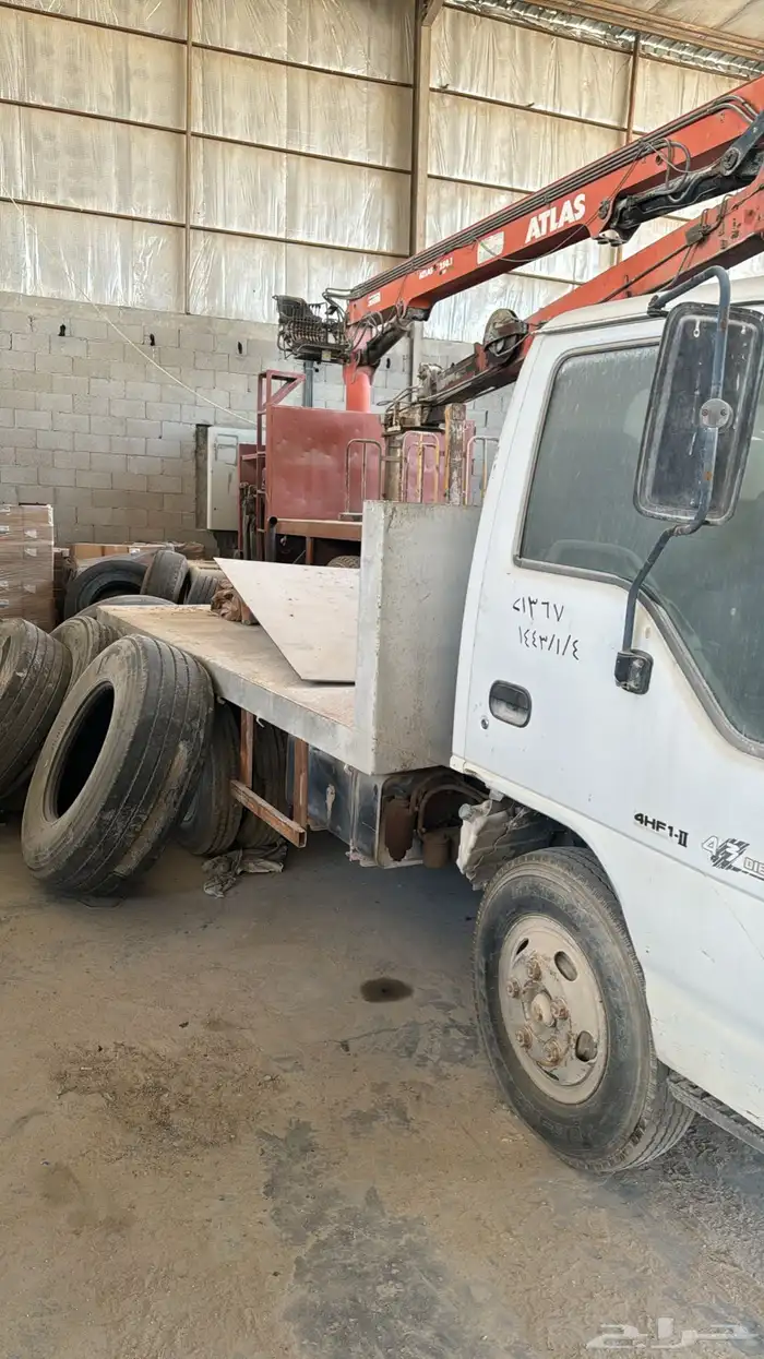 دينات سوزو جمله 5