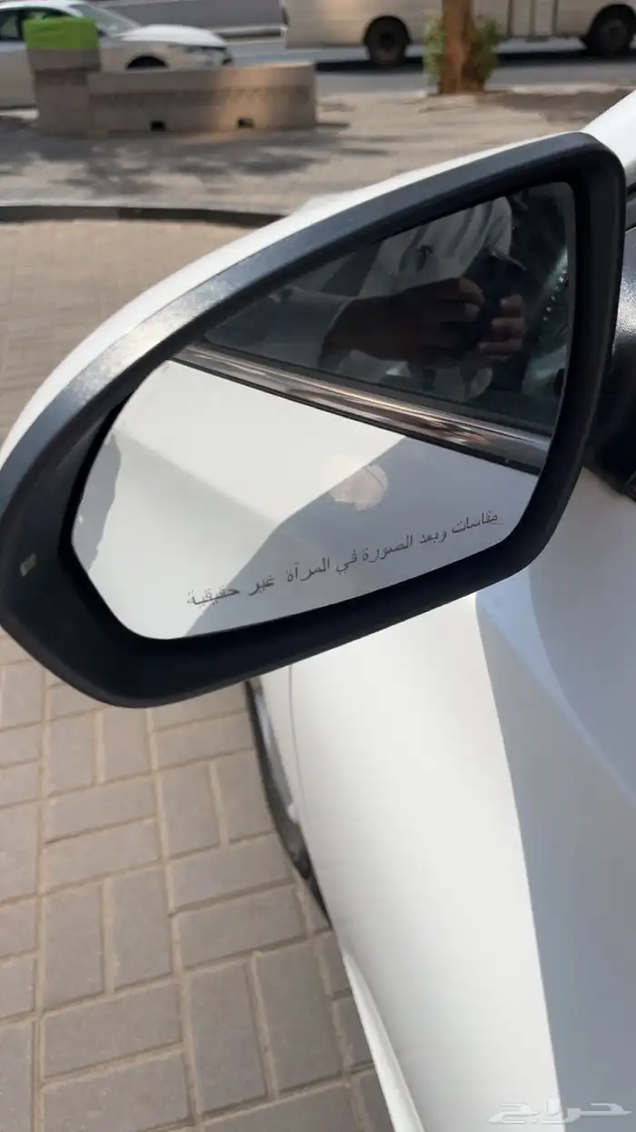 شانجان ايدو بلس 2023 30