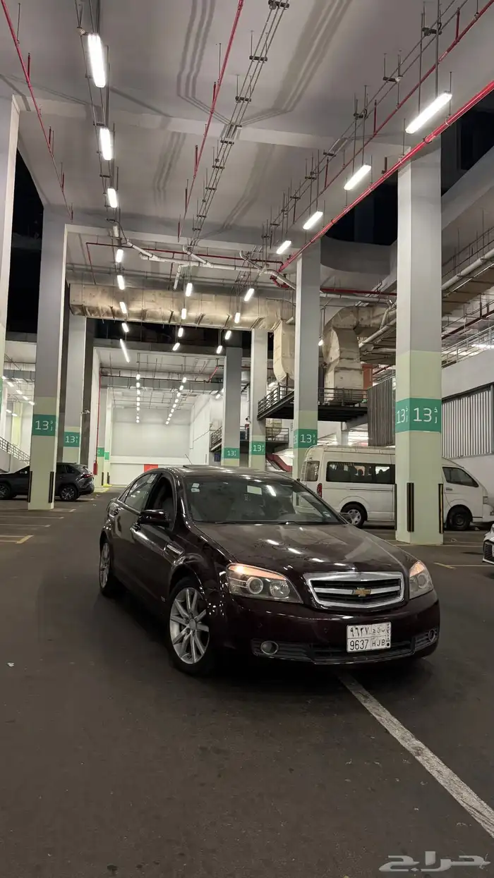 كابرس رويال 2008 محول خارجي 2016 معدل 4