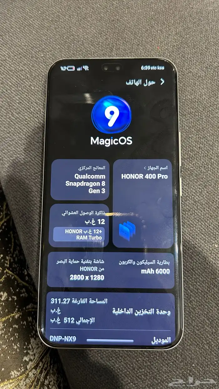 هونر 400 برو شبه جديد 6