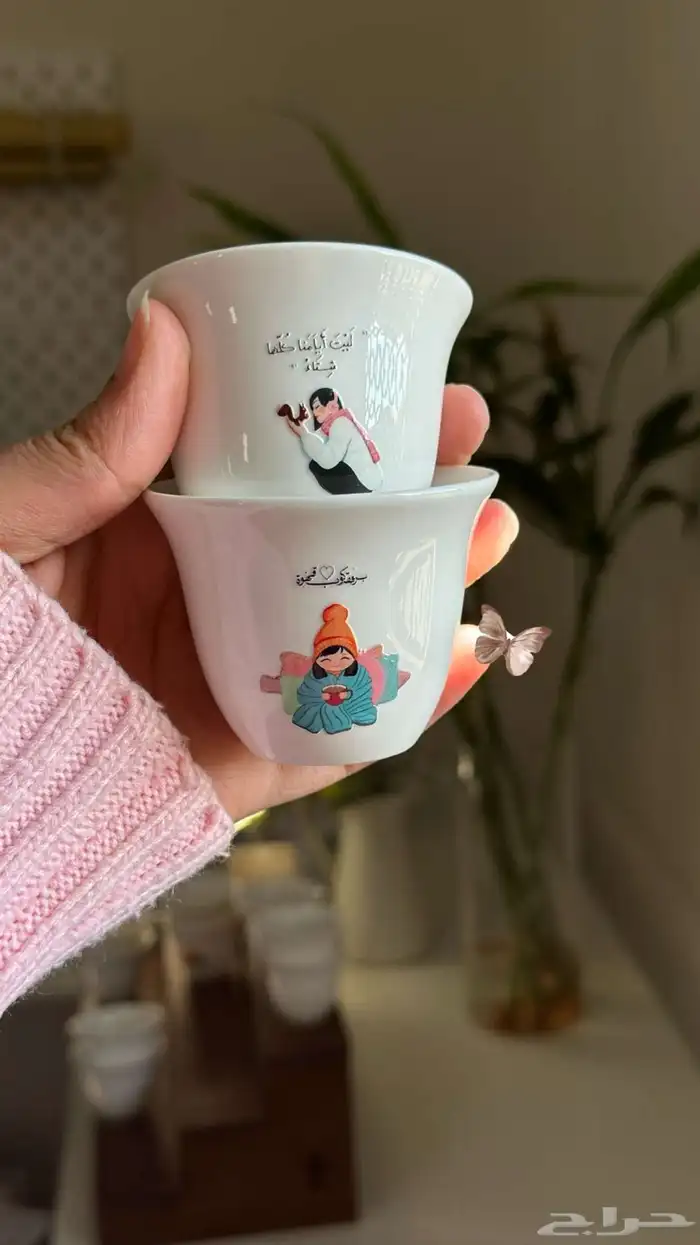فنجان الشتاء 5