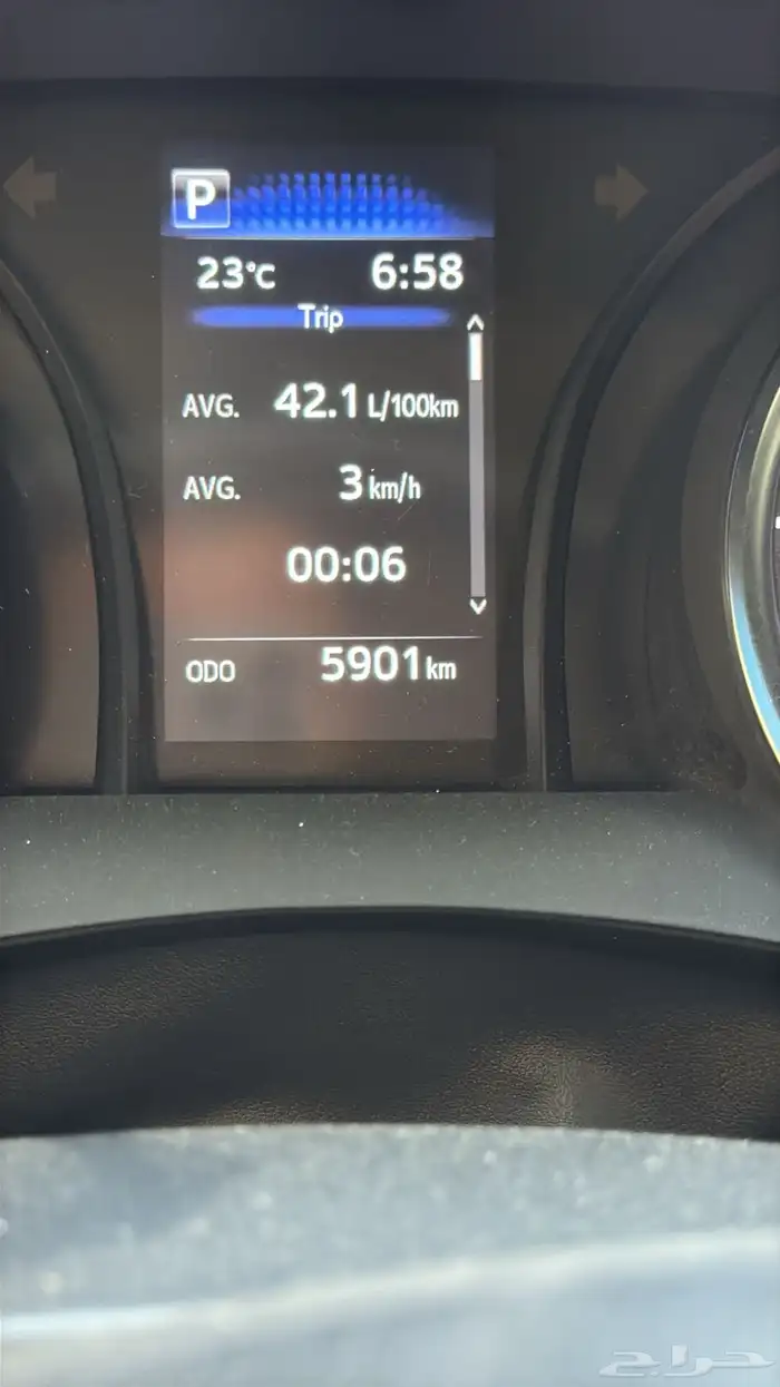 كامري 2022 بانزين (تم البيع) 5