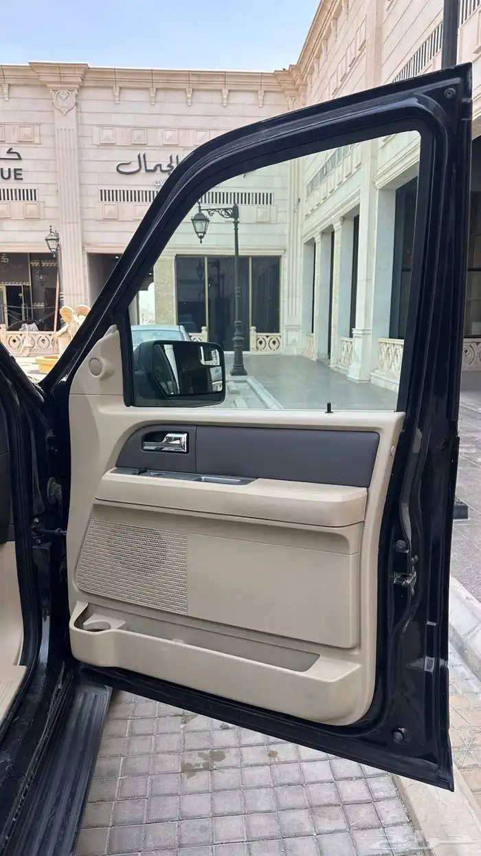 اكسبديشن 2012 11