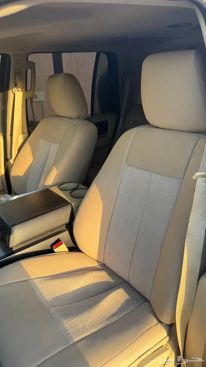 اكسبيدشن 2017 3