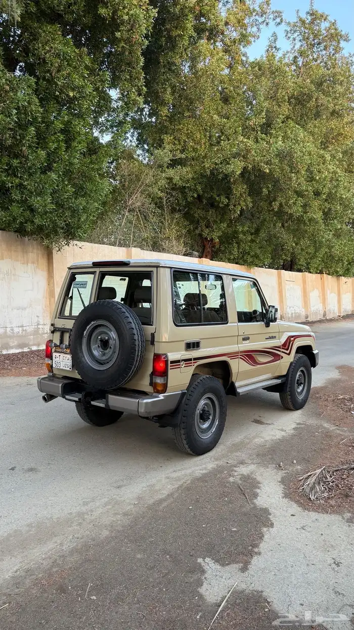 ربع 2013 دمعة فل كامل 3