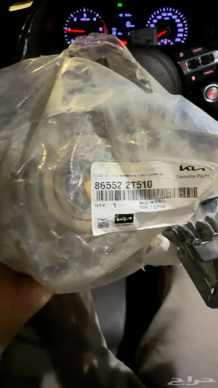 كشاف ضباب اوبتيما 2015 0