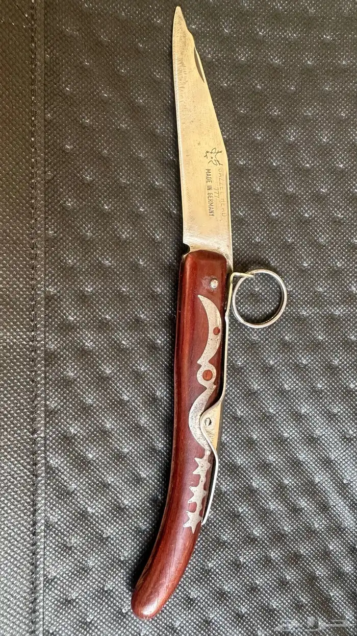 سكين اوكابي المانيه راس الغزال 777 1