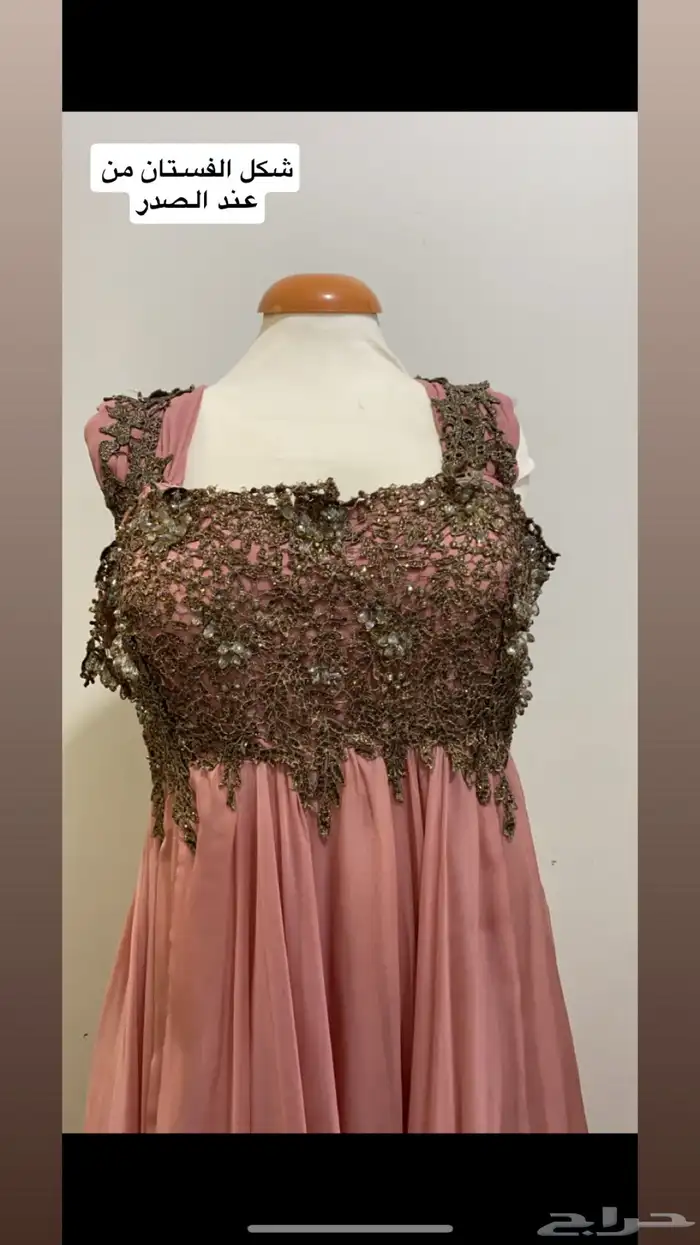 فستان سهرة فخم 1