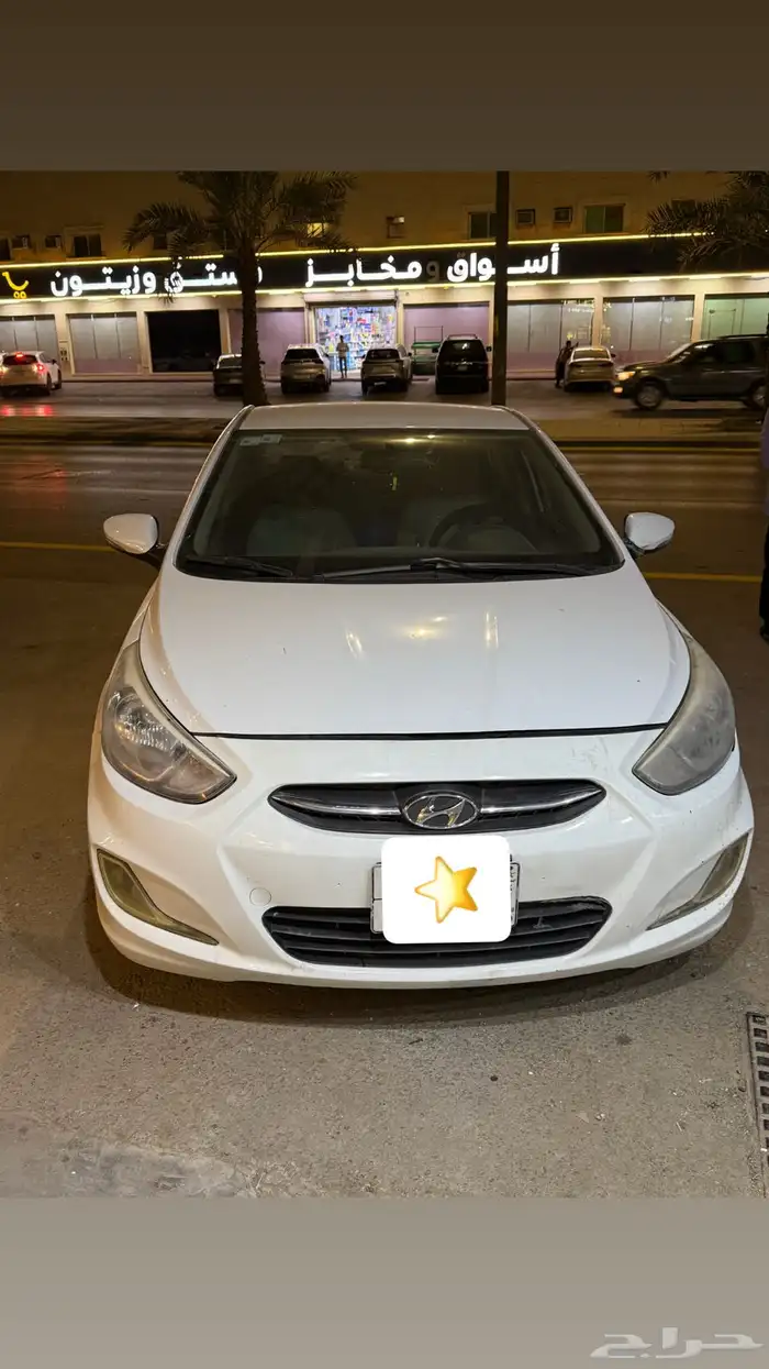 اكسنت 2016 نضيف 3