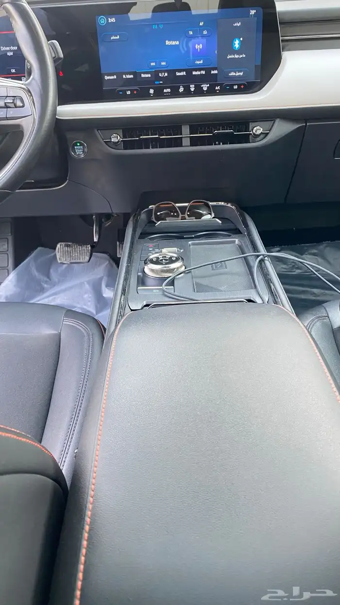 تورس 2023 فل كامل اعلاء فئة 22