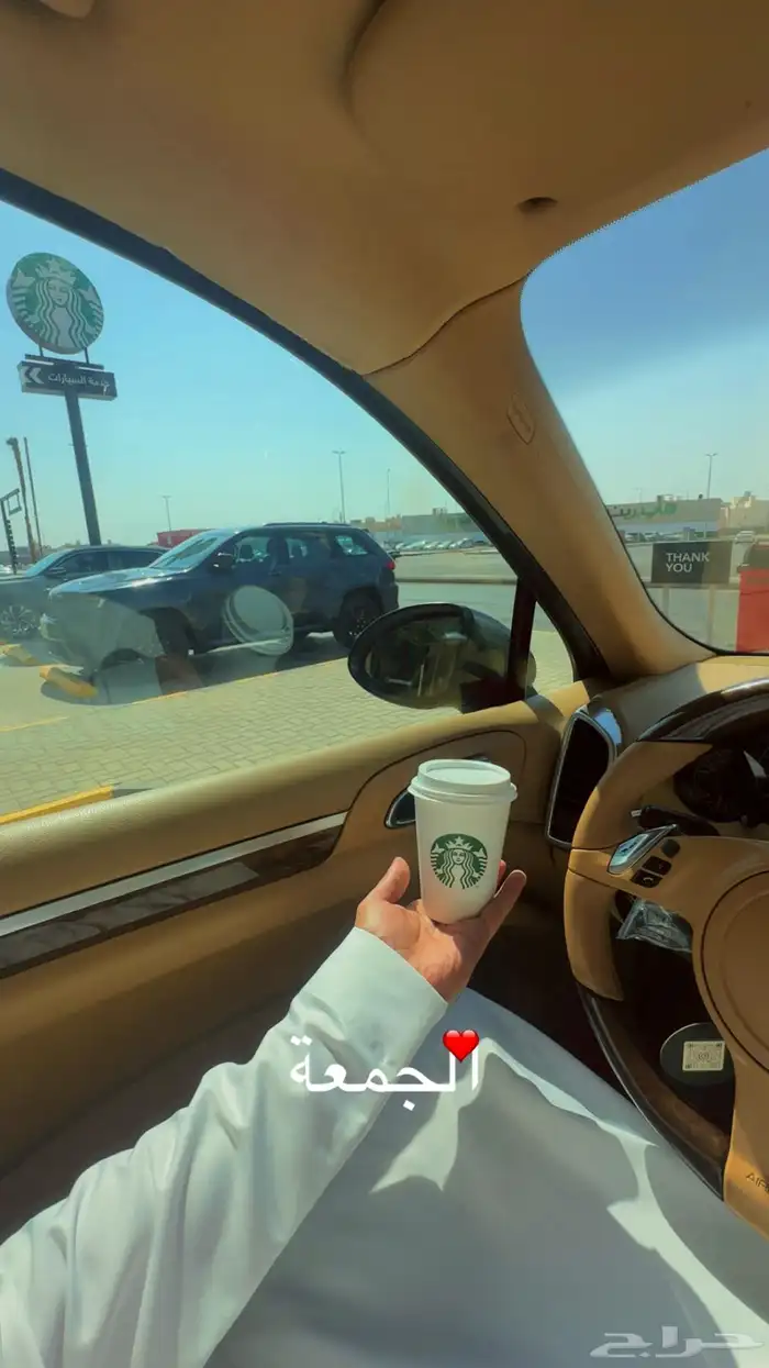 (بورش كايين الفئة العملية ) 5