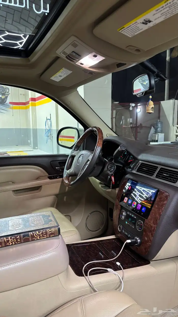 جمس دنالي ملكي 5