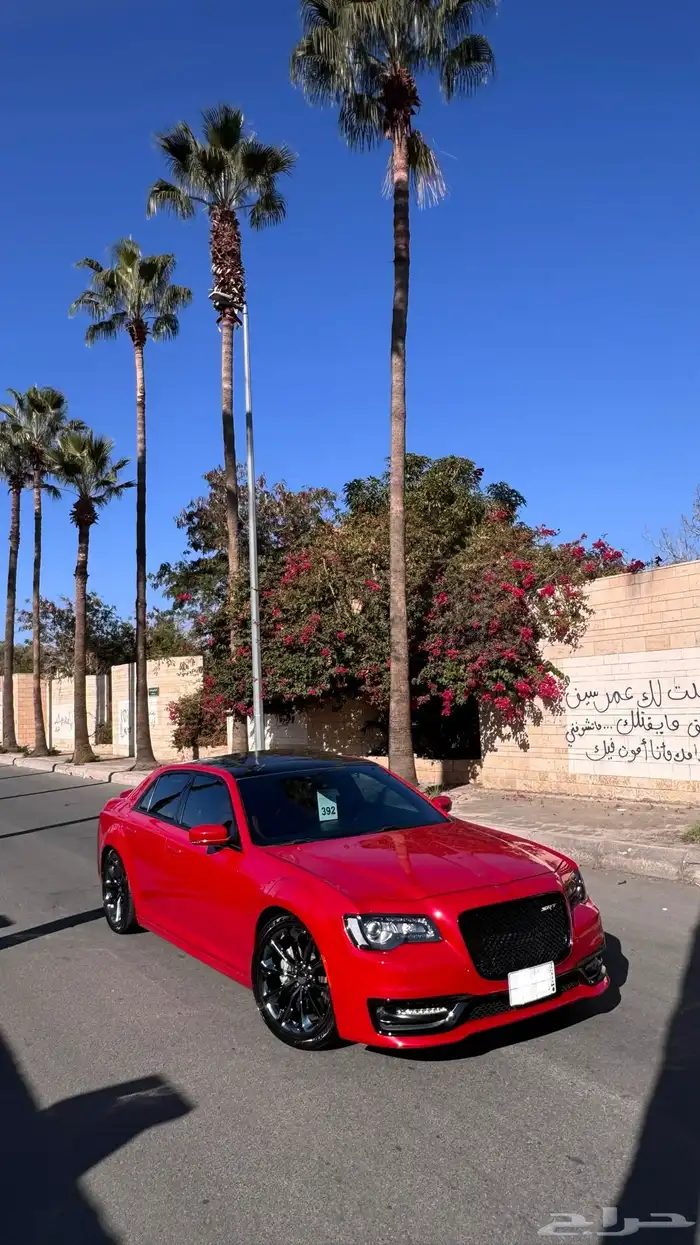 كرايسلر srt 1