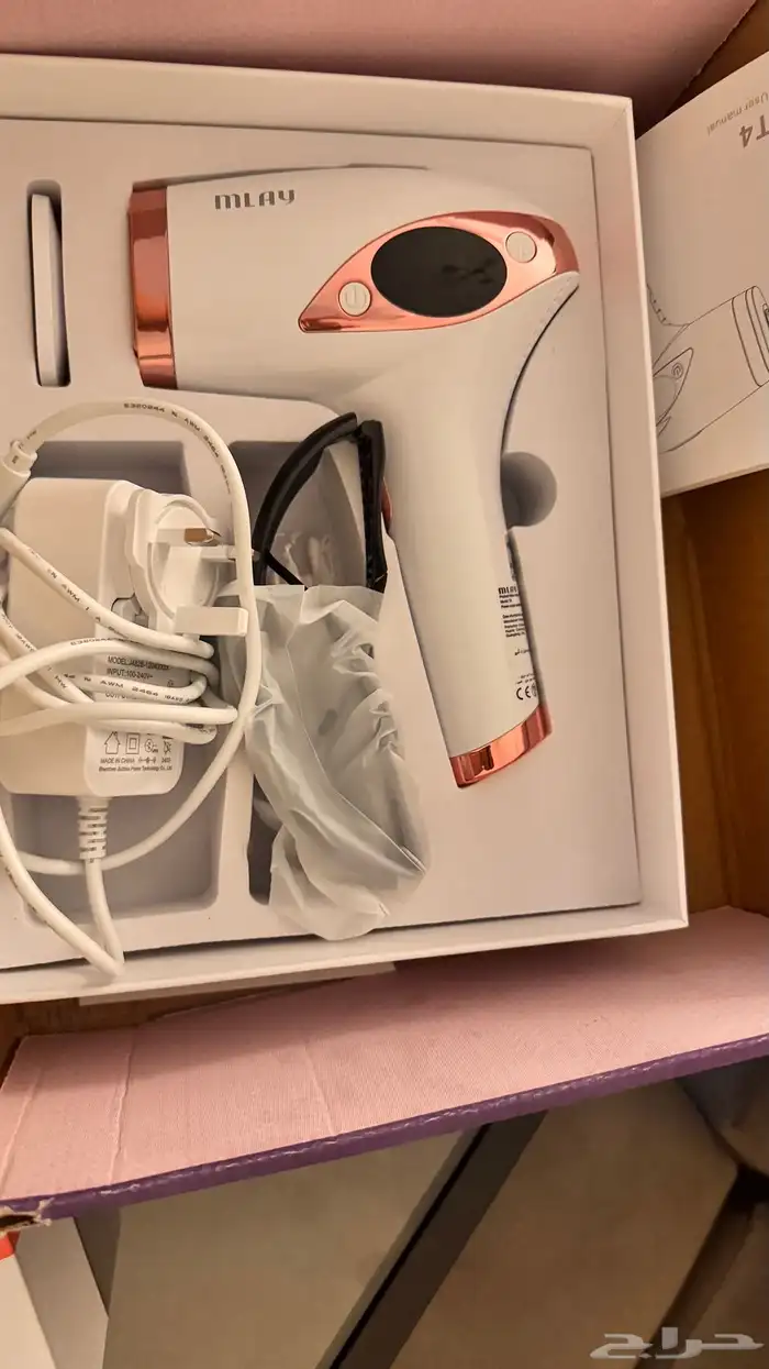 جهاز إزالة شعر 2