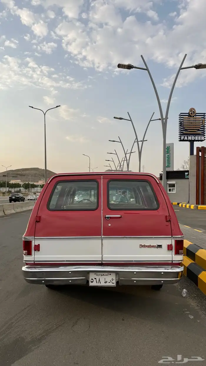 جمس سوبر بان مخزن 1979 2