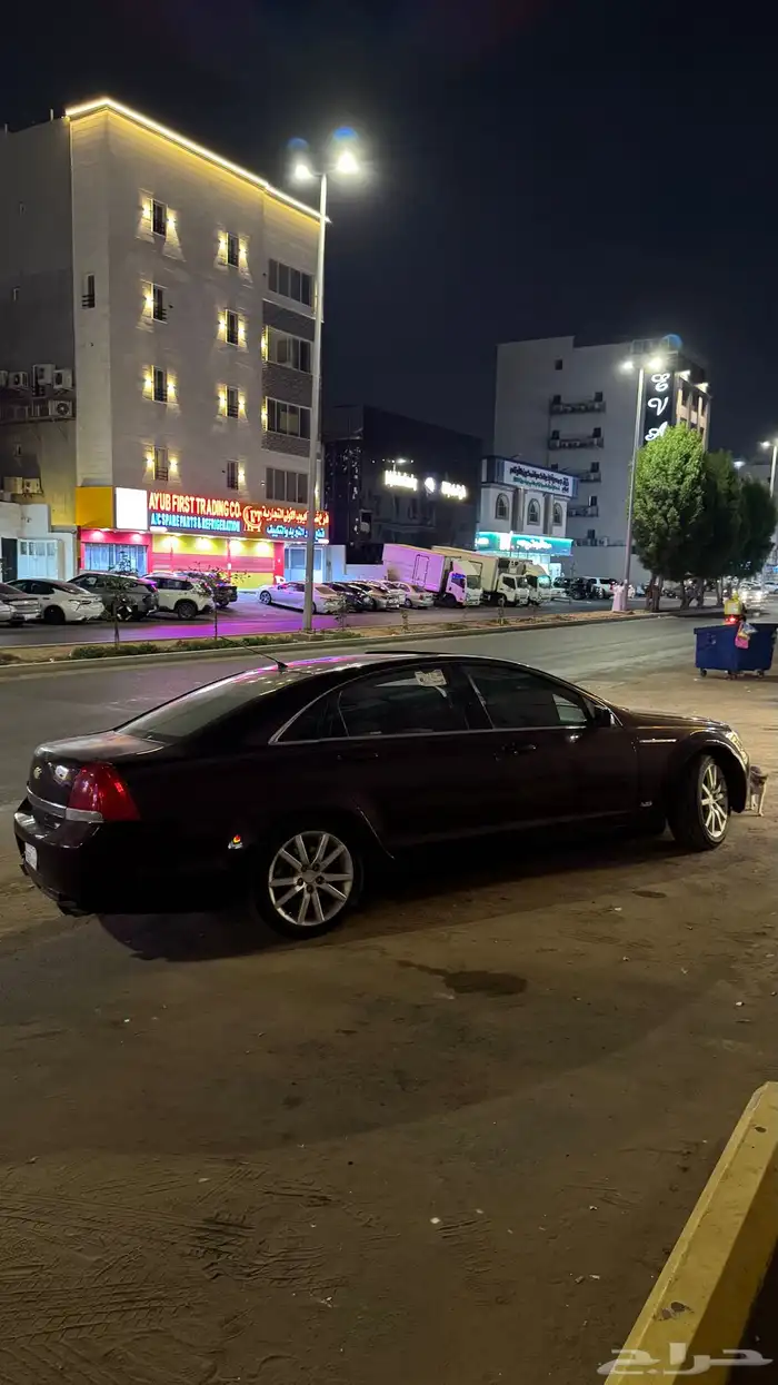 كابرس رويال 2008 محول خارجي 2016 معدل 1