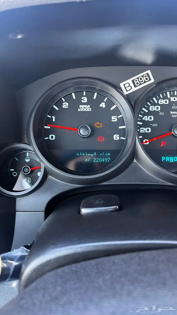 جمس سييرا 2011 7