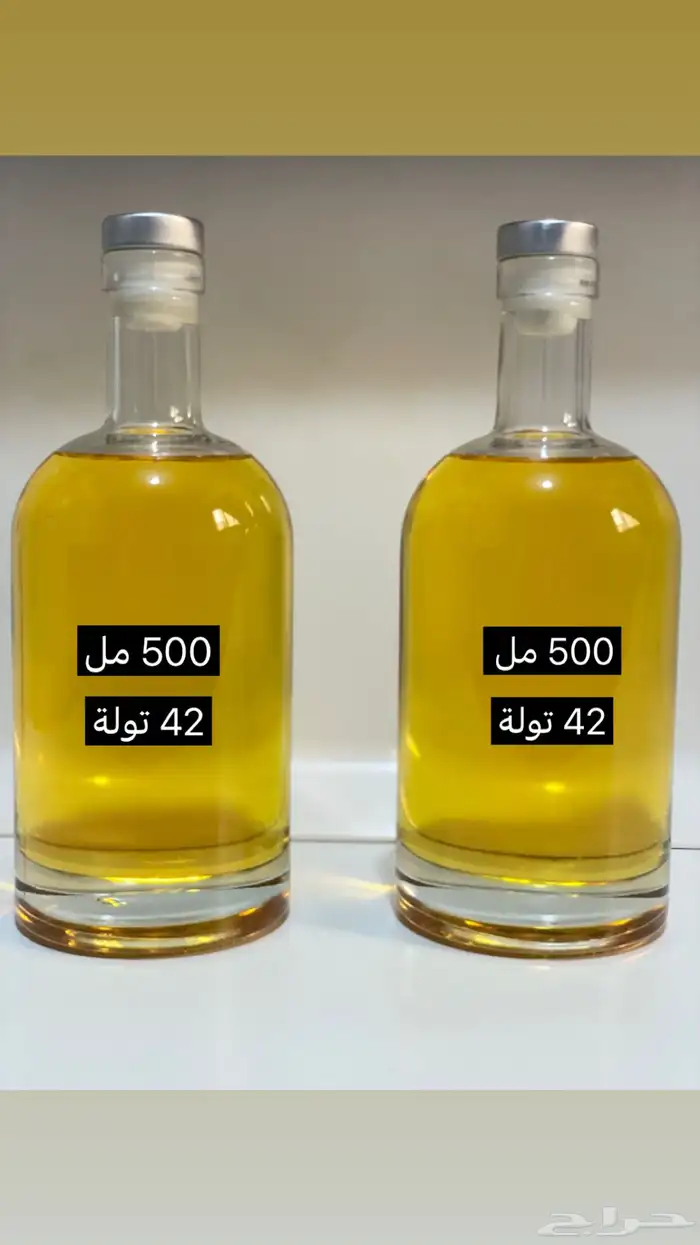 كيلو مخلط زيت عطري تصفية جملة 0