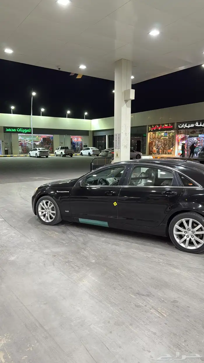 كابرس LTZ 2015 0