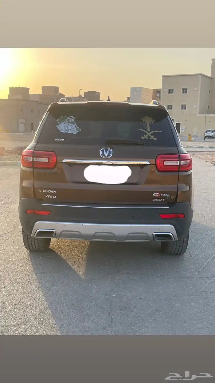 شانجان 2020 Cs 95 0