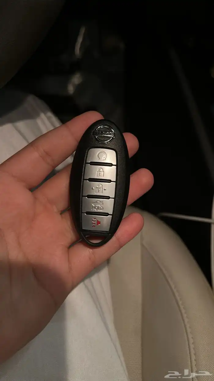 ريموت نيسان 1
