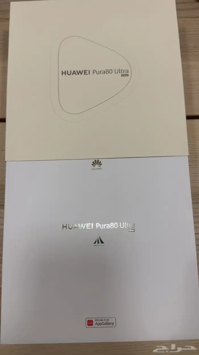 جوال هواوي pura 80 Ultra 1