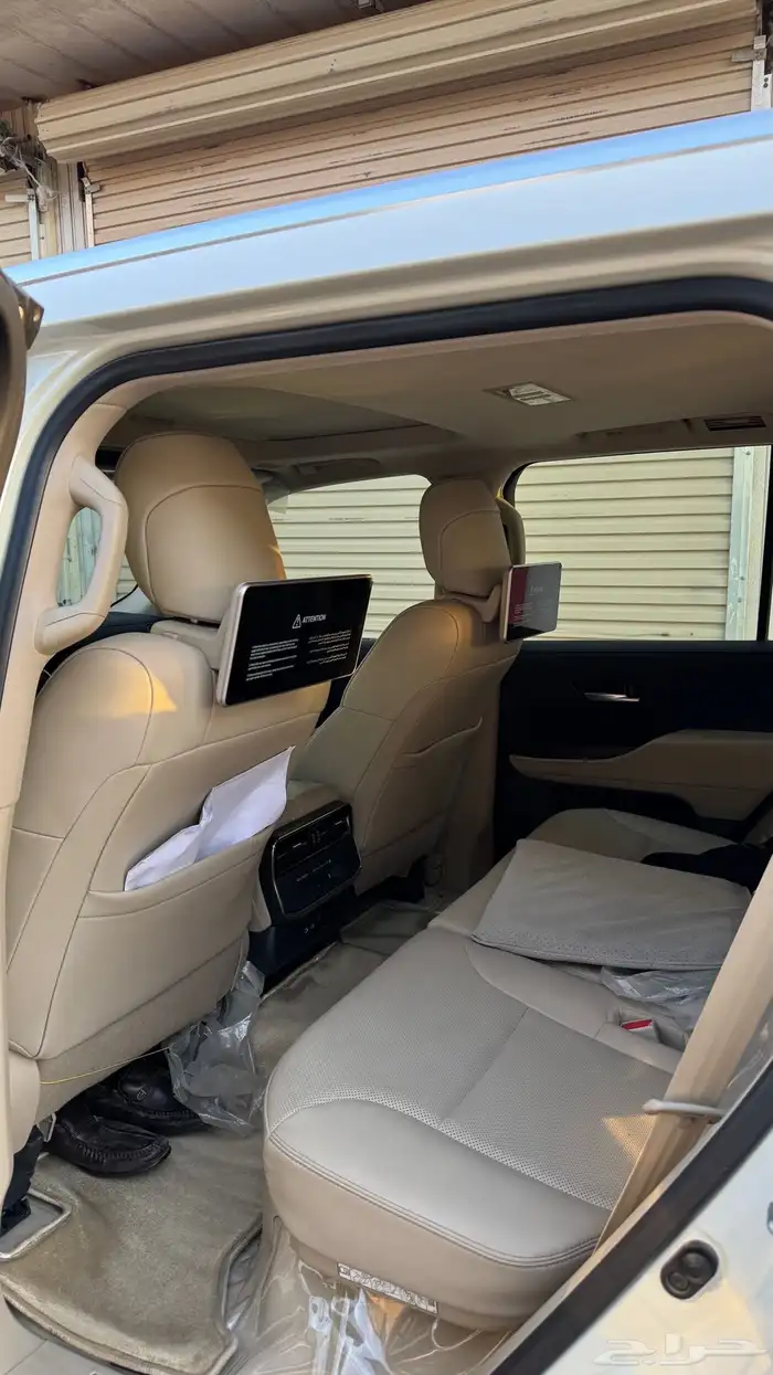 جيب لاند كلروزر 5