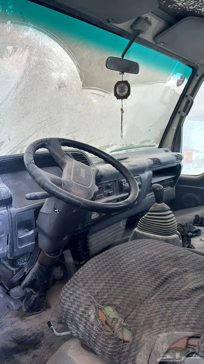 دينات سوزو جمله 7