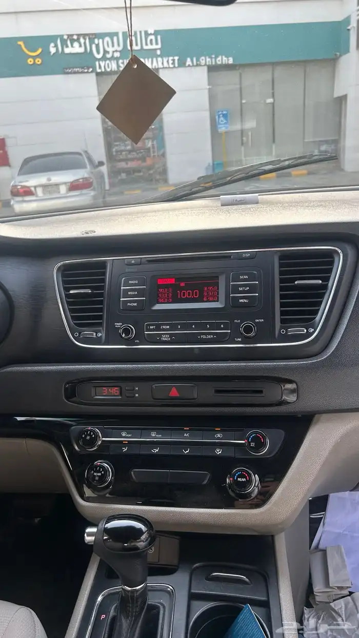 كيا كرنفال 2016 15