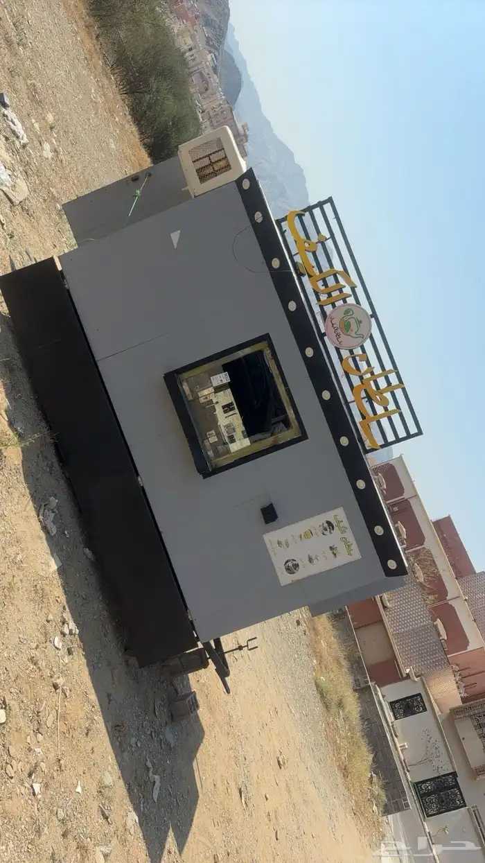 فود ترك متنقل للبيع 0