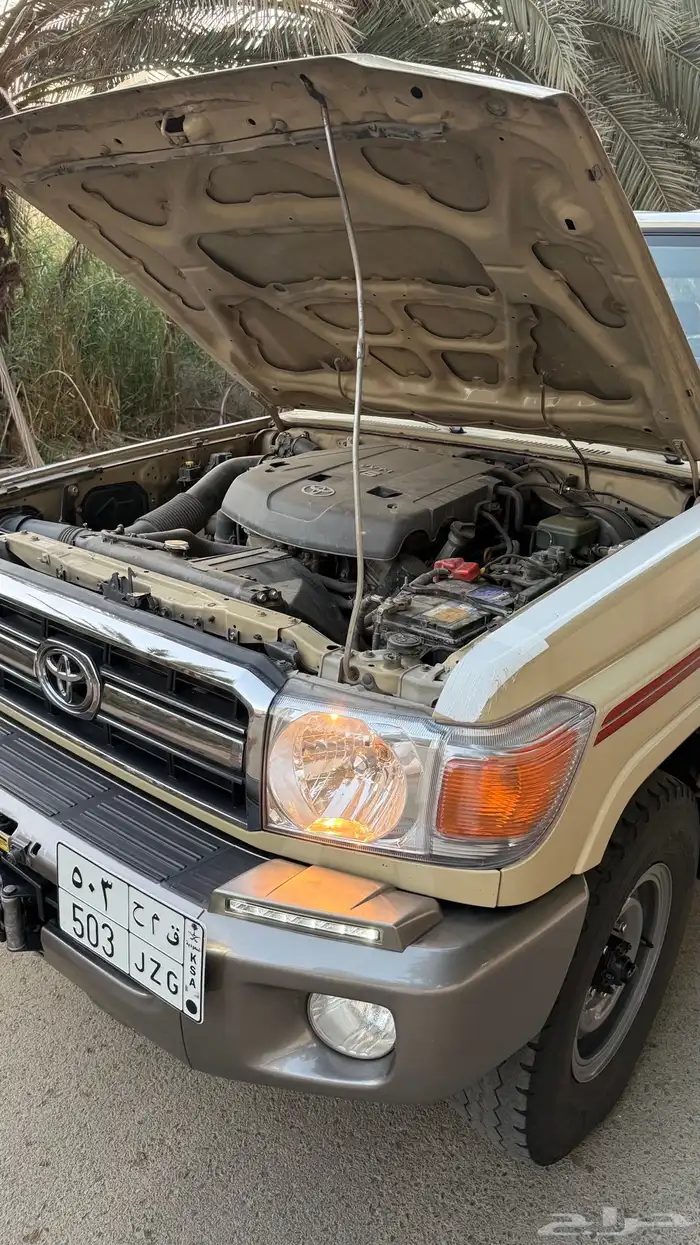 ربع 2013 دمعة فل كامل 11