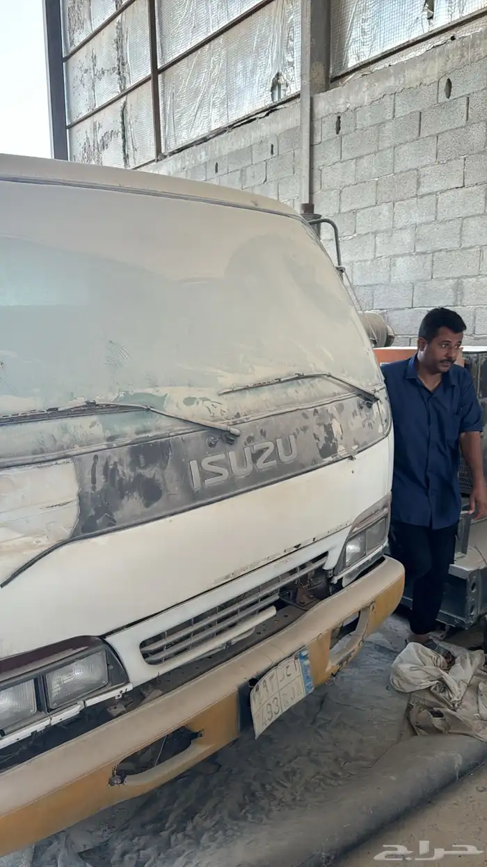 دينات سوزو جمله 1