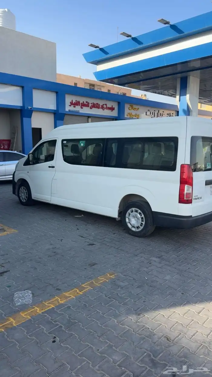 للبيع هايس ركاب 2021 2