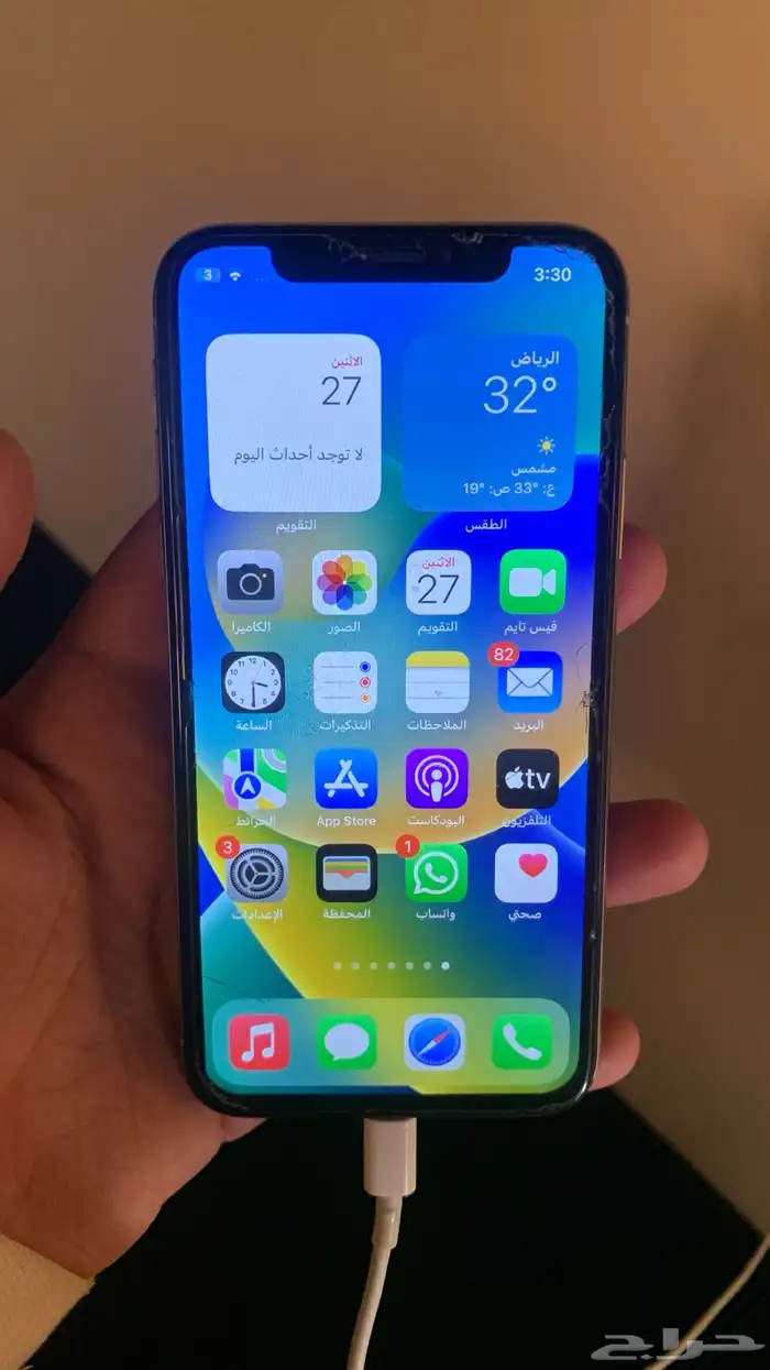 السلام عليكم ورحمة الله وبركاته اليوم عندي iPhone X نظيف ما 0
