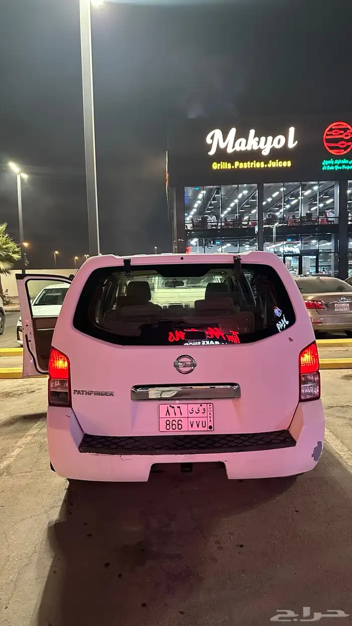 باثفندر 2007 البيع شامل لللوحة 2